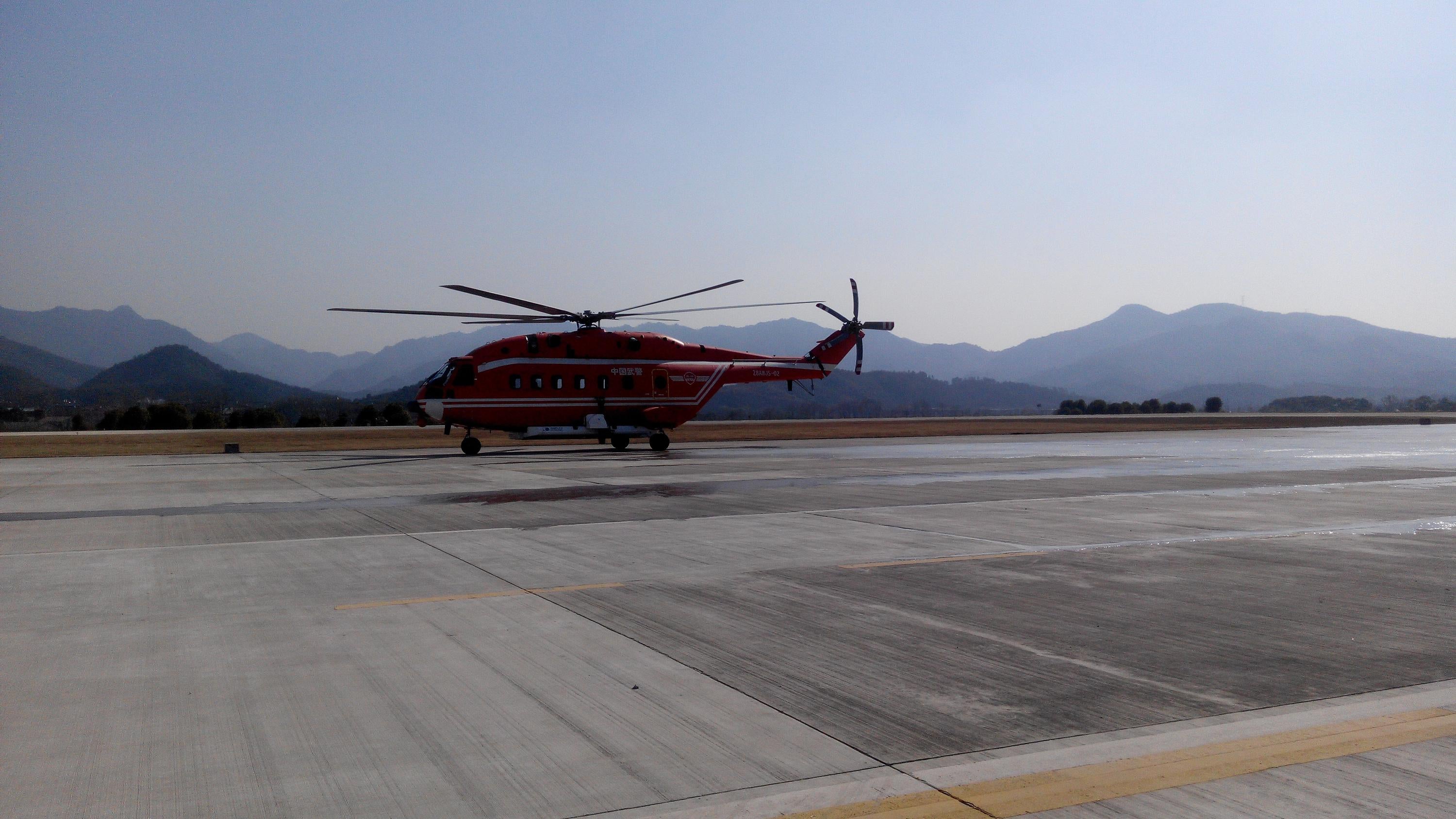 AC313 Fire Attack System