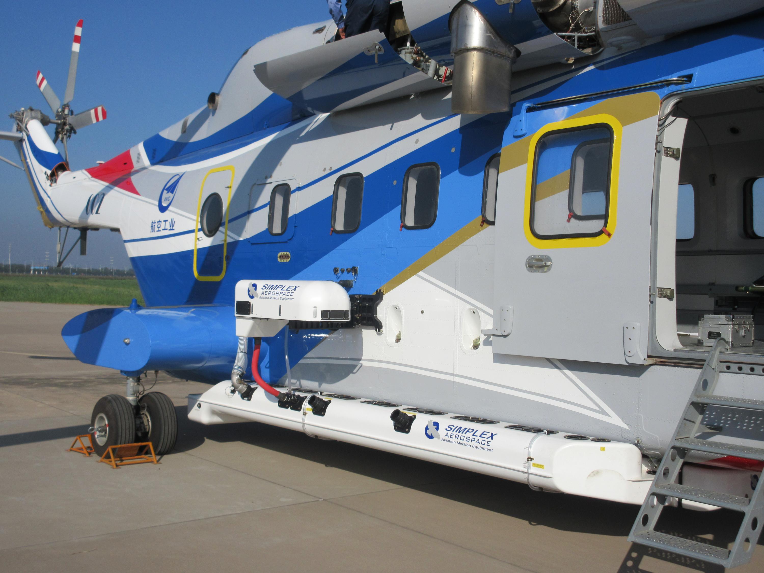 Avicopter AC313 Skycannon - High Rise Firefighting System