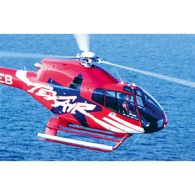 EC120 emergency float system (RH pilot cyclic mounted inflation mechanism) 